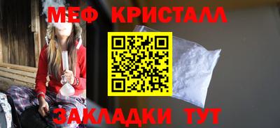 скорость Усть-Джегута
