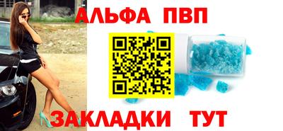 скорость Усть-Джегута