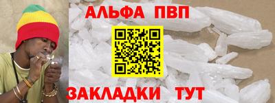 МДМА Усть-Илимск