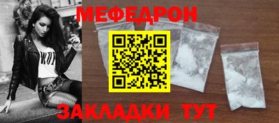 дмт Тулун