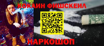 скорость Усть-Джегута