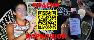 скорость Усть-Джегута