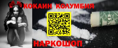 скорость Усть-Джегута