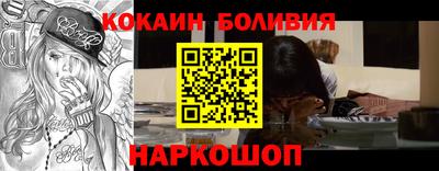 МДМА Усть-Илимск