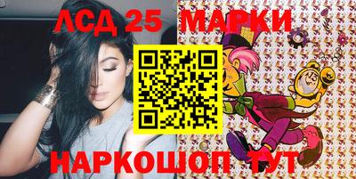скорость Усть-Джегута