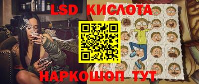 МДМА Усть-Илимск