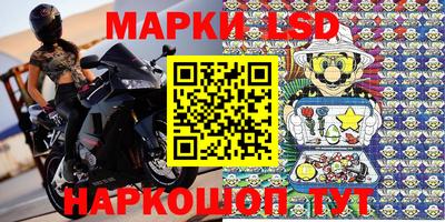 скорость Усть-Джегута