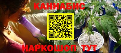 МДМА Усть-Илимск