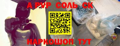 скорость Усть-Джегута