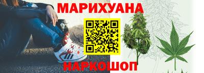 МДМА Усть-Илимск