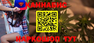 МДМА Усть-Илимск