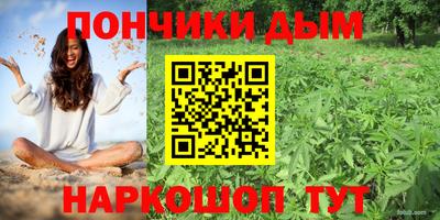 МДМА Усть-Илимск