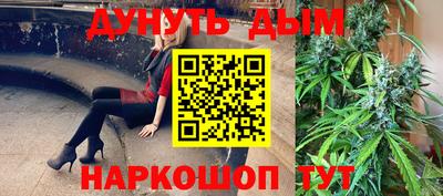 скорость Усть-Джегута