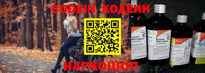 скорость Усть-Джегута