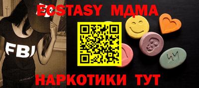 скорость Усть-Джегута