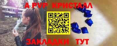 скорость Усть-Джегута