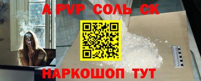 МДМА Усть-Илимск