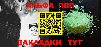 скорость Усть-Джегута