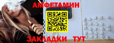 скорость Усть-Джегута