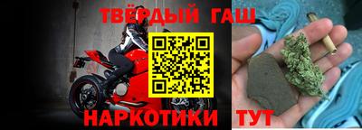 скорость Усть-Джегута