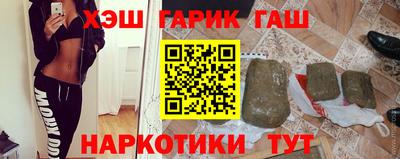 скорость Усть-Джегута
