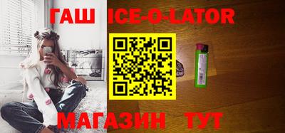 меф VHQ Туймазы