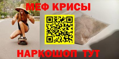 скорость Усть-Джегута