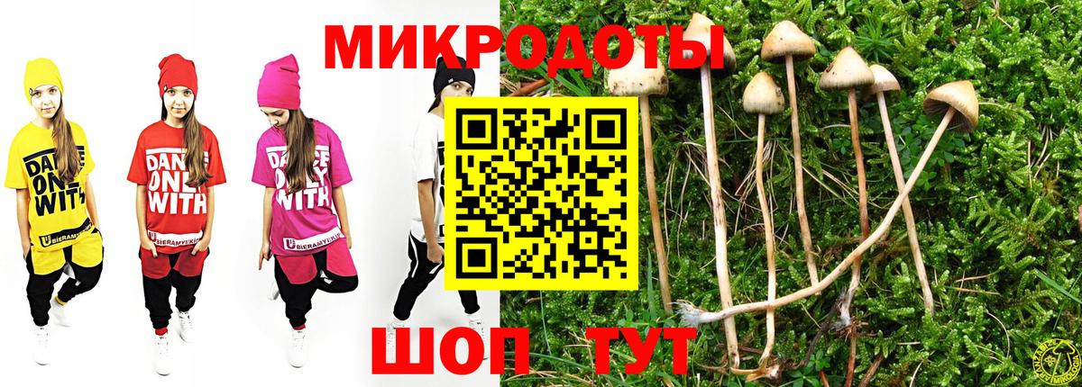 Михайловка  АМФЕТАМИН кристаллы  Канабис  МЕФ   ГАШИШ  Вход с VPN  Гашиш  НБОМе  КОКАИН  Альфа ПВП СК  